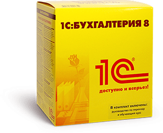 Состав продукта