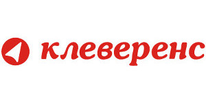 Клеверенс Клеверенс